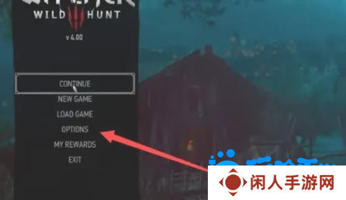 《巫师3》中文设置方法