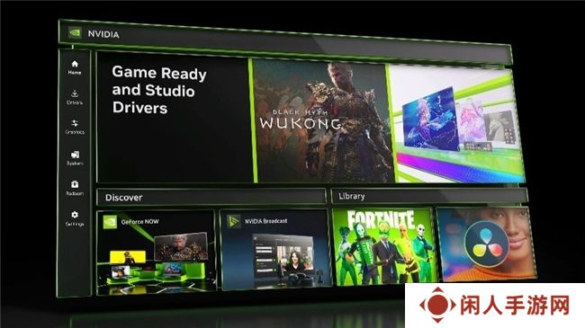 NVIDIA App正式上线！影驰GeForce RTX 40系列显卡的强劲助手