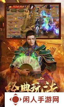 刀刀光柱超级变态传奇手游推荐 刀刀激光光柱