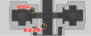 崩坏星穹铁道3.2人上之人成就完成方法 