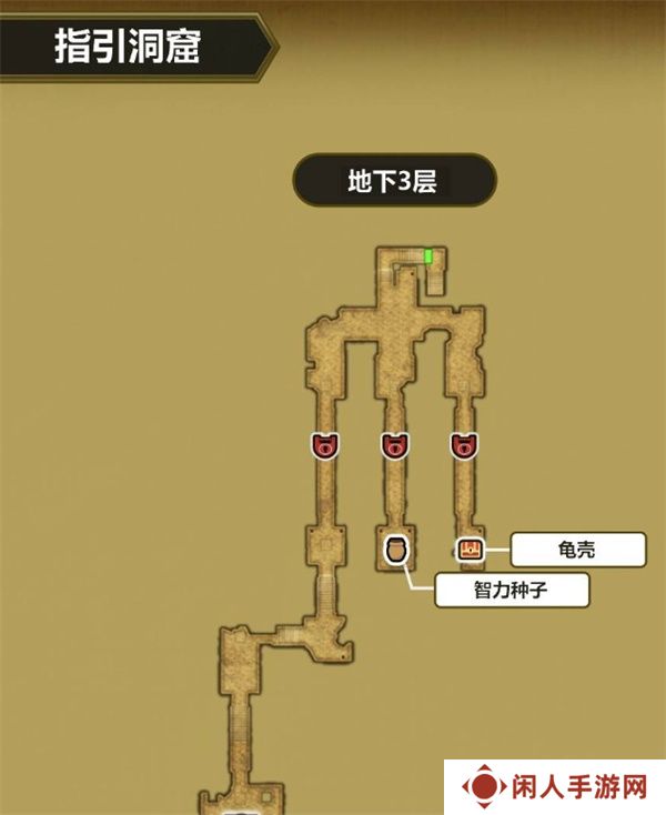 勇者斗恶龙3重制版盗贼钥匙怎么获得 勇者斗恶龙3重制版盗贼钥匙位置图文一览