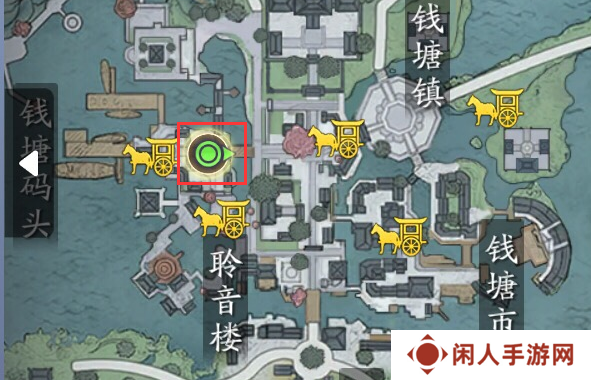 《天涯明月刀》染红衣一奇遇攻略