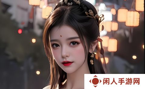 《尼姑也快乐2》在线观看：探索这部续集的精彩与影响