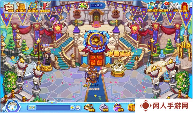 《洛克王国》云隐鹤山宠物一览