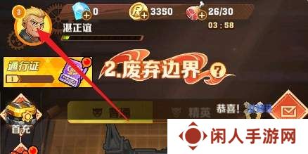 向僵尸开炮内部vip兑换码大全 向僵尸开炮内部vip兑换码汇总