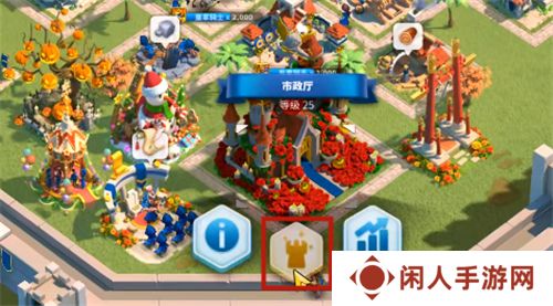 《万国觉醒》城堡皮肤更换方法