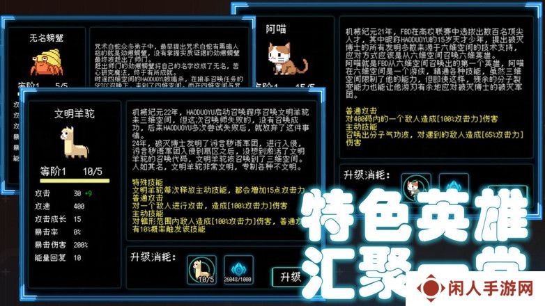 单机两个城堡互相出兵的游戏推荐 单机塔防