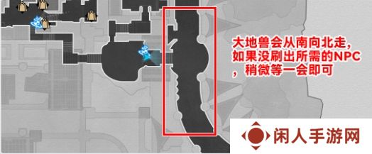 崩坏星穹铁道3.2方生方死成就怎么做 