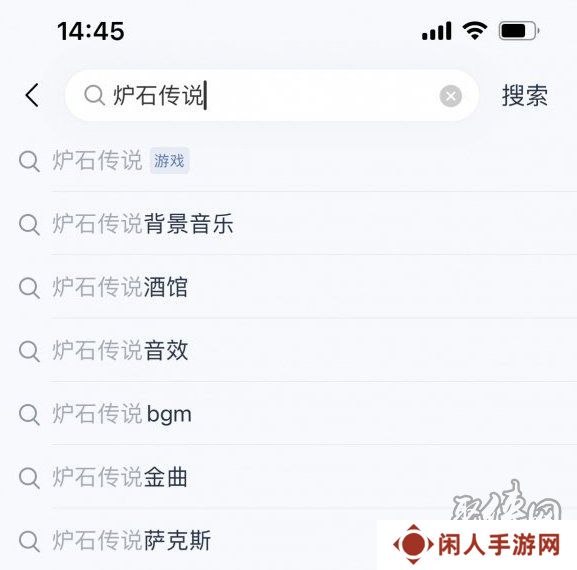 炉石传说网易云绑定卡包怎么领取 网易云绑定卡包领取步骤