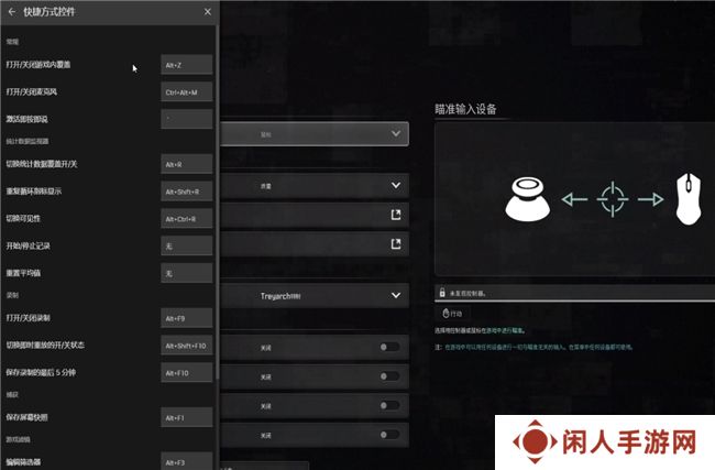 耕升带你揭开NVIDIA App正式版神秘新面纱！为GeForce RTX 40系列带来全新体验
