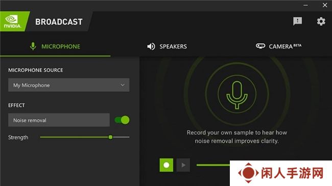 NVIDIA App正式上线！影驰GeForce RTX 40系列显卡的强劲助手