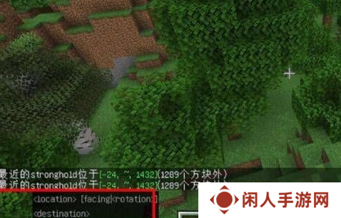 《我的世界》去地牢方法介绍