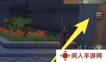 《神都夜行录》使用妖灵方法