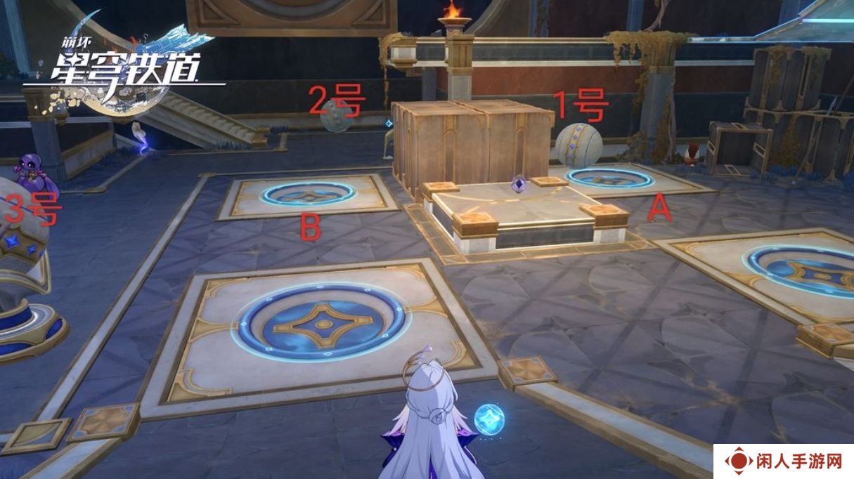 崩坏星穹铁道失落祷言若虫隐藏房间怎么开 