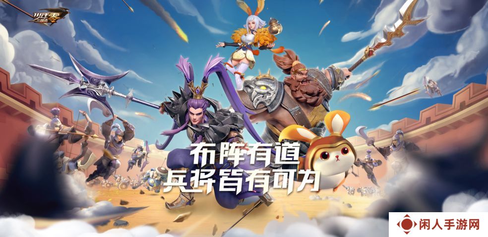 2021好玩的卡牌策略手游推荐 策略卡牌