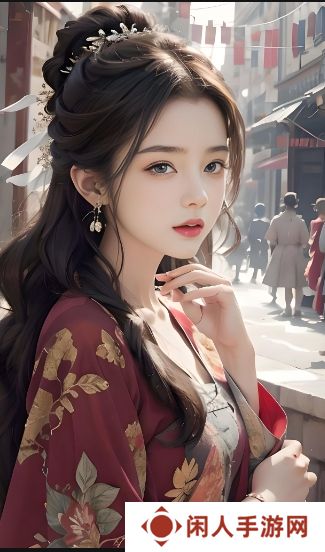 少女たちよ在线观看动漫游戏免费：深度解析与在线平台选择