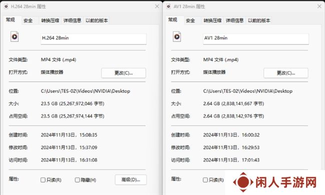 NVIDIA App正式上线！影驰GeForce RTX 40系列显卡的强劲助手