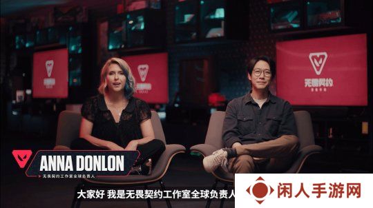 随时“打瓦” 无畏契约确认推出手游；穿越火线怀旧服上线