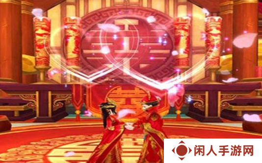 《武林外传手游》结婚方法分享