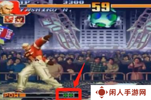 《拳皇97》爆气操作方法