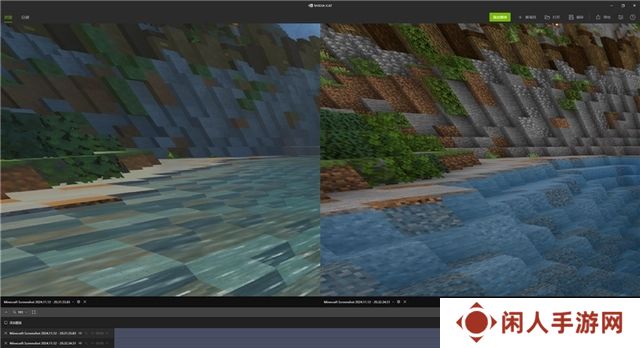 NVIDIA App正式上线！影驰GeForce RTX 40系列显卡的强劲助手