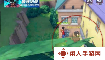《航海王热血航线》老海盗的激励任务方法