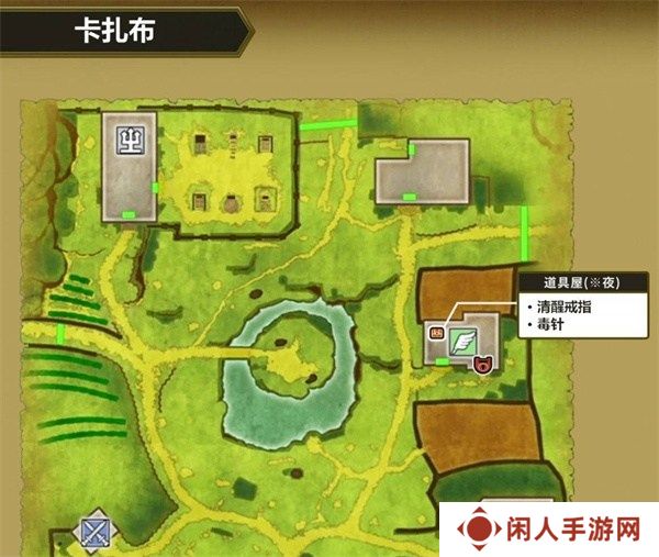 勇者斗恶龙3重制版盗贼钥匙怎么获得 勇者斗恶龙3重制版盗贼钥匙位置图文一览