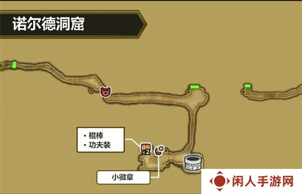 勇者斗恶龙3重制版盗贼钥匙怎么获得 勇者斗恶龙3重制版盗贼钥匙位置图文一览