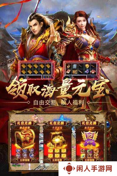 武器带召唤兽数量的传奇推荐 开局带条狗