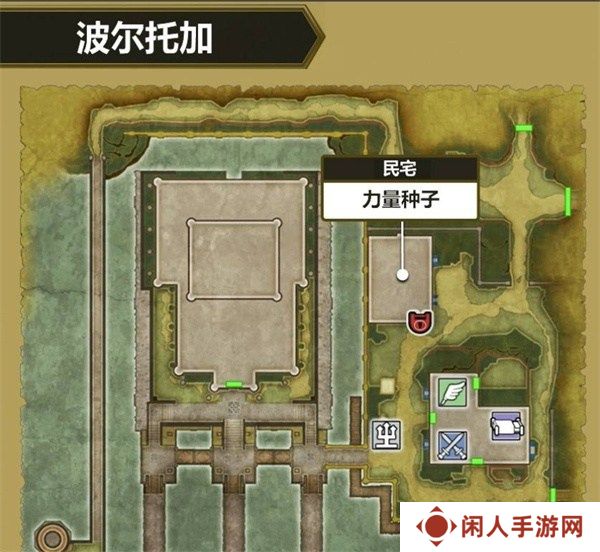 勇者斗恶龙3重制版盗贼钥匙怎么获得 勇者斗恶龙3重制版盗贼钥匙位置图文一览