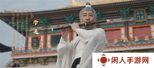 新年献礼！《魔域手游》携手传统乐器奏响非遗传承之音