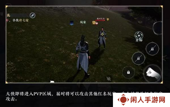 不卖数值的武侠MMO能有多好玩？《大奉打更人》告诉你答案