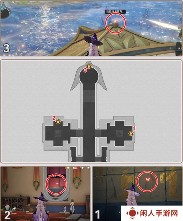 崩坏星穹铁道3.2黎明半神议院黎明云崖若虫位置 