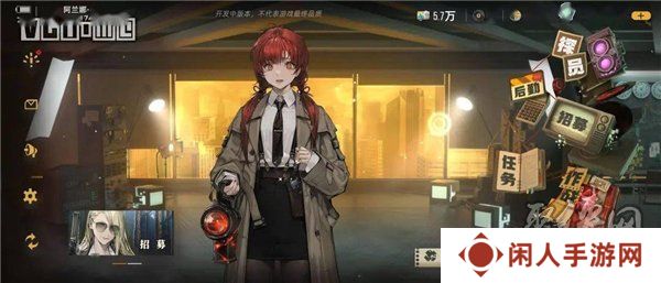 异象回声兑换码大全 最新公测开服礼包码福利合集