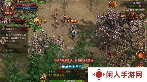 上线65535级超变传奇手游推荐 这几款特好玩