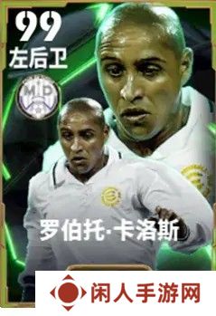 左路惊雷，重炮开天