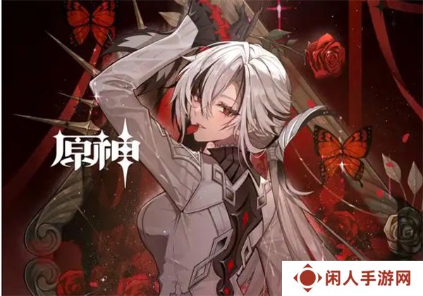 原神仆人角色如何养成 仆人角色养成攻略