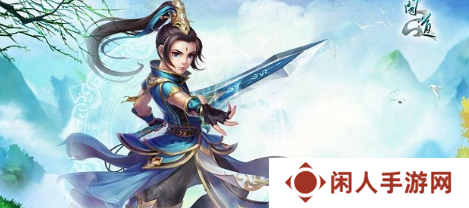 《问道》神兽丹炼制方法