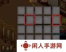 《问道》青竹客栈探案攻略