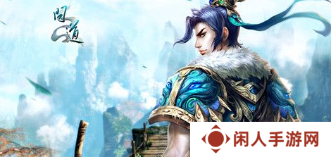 《问道》绿水晶获取方法