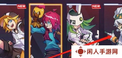 《凹凸世界》赠送礼物方法