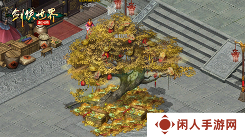 新年辞旧岁，《剑侠世界：起源》春节福利20天乐翻天