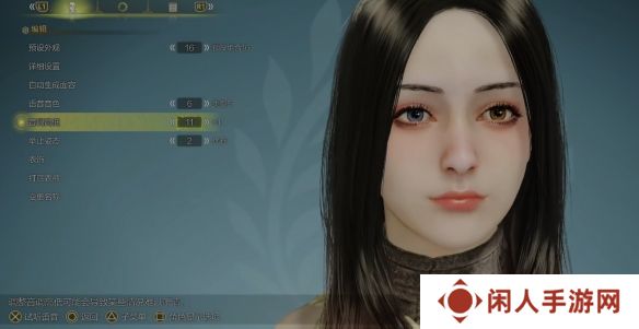 怪物猎人荒野女角色捏脸数据汇总 迪丽热巴捏脸数据分享
