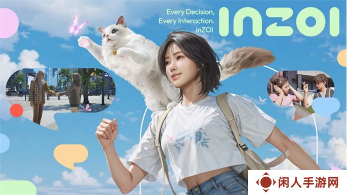 《inZOI》中国独家PV发布！梦想生活由此开启，共同探索无限可能