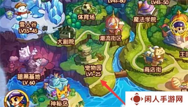 《洛克王国》木灵石获取方法