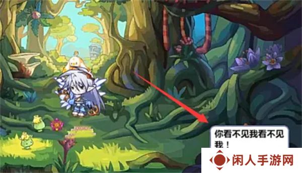 《洛克王国》木灵石获取方法