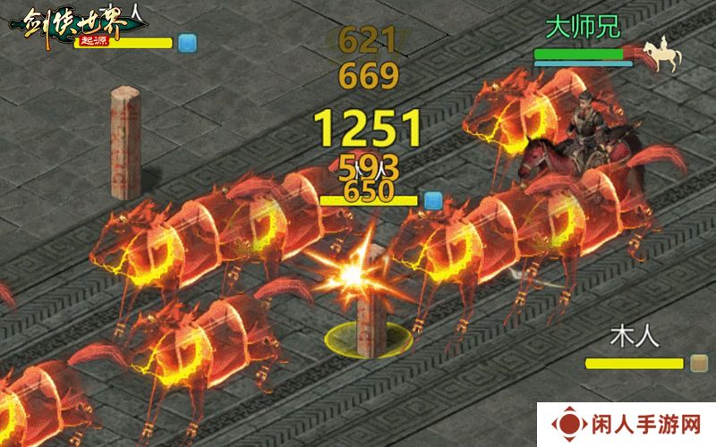 秒天秒地！细数《剑侠世界：起源》各大门派必杀技