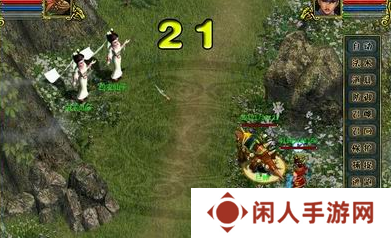 《问道》天书补充灵气方法