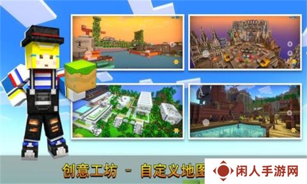 僵尸题材的生存游戏推荐 打击感超强