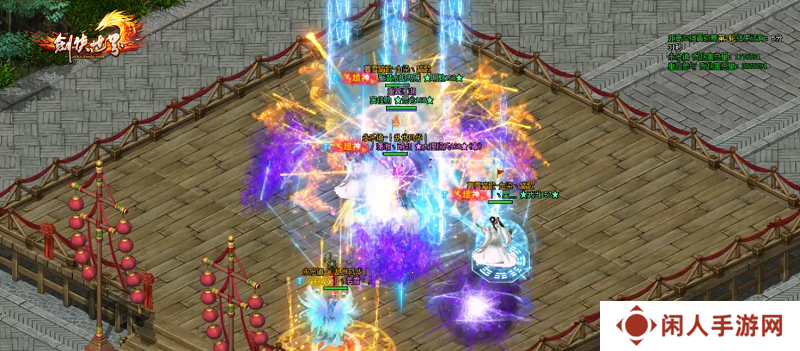 《剑侠世界端游》第七届武道会蓄势待发！